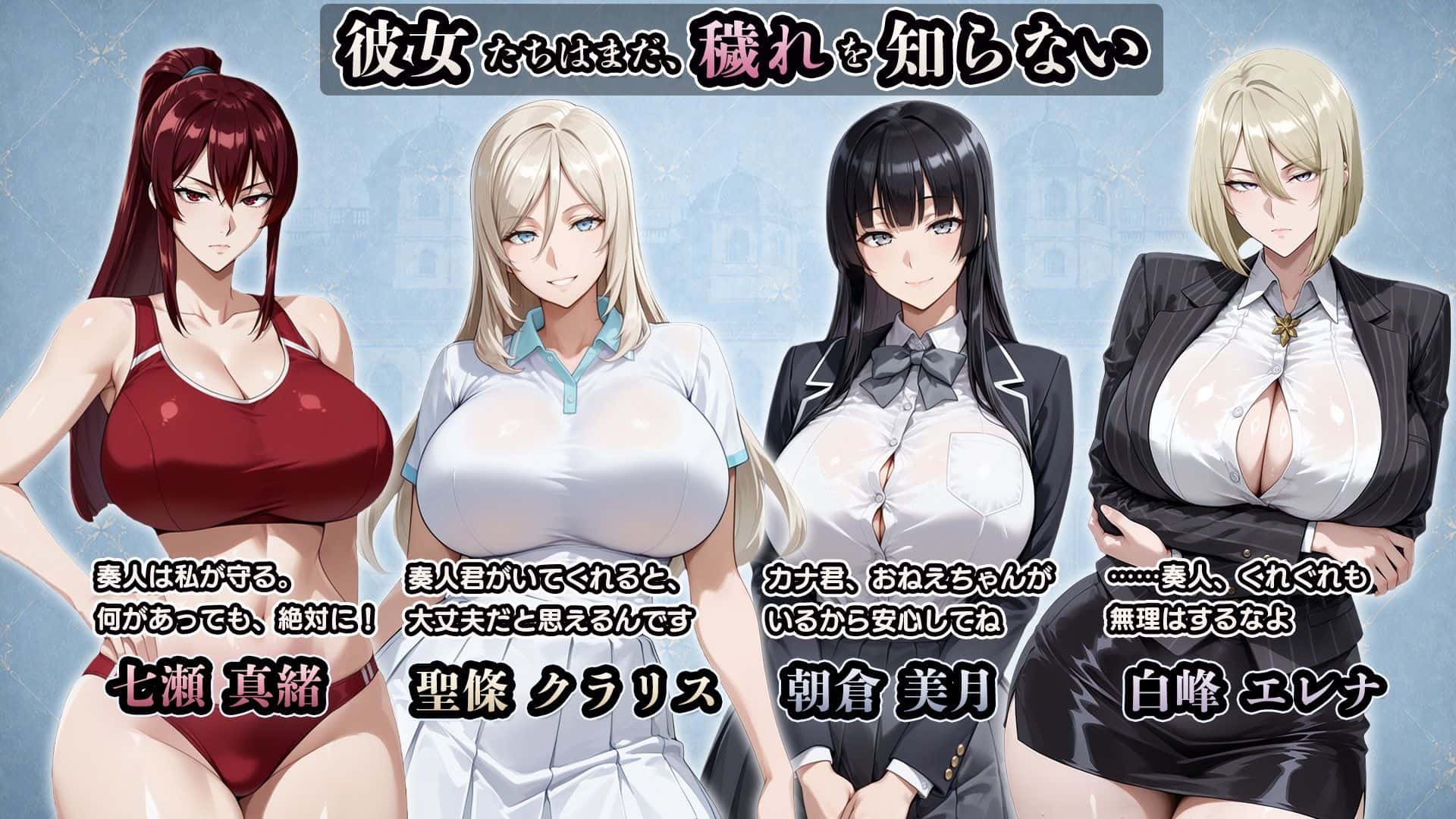 视觉数据4